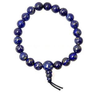 Lapis Power Bracelet