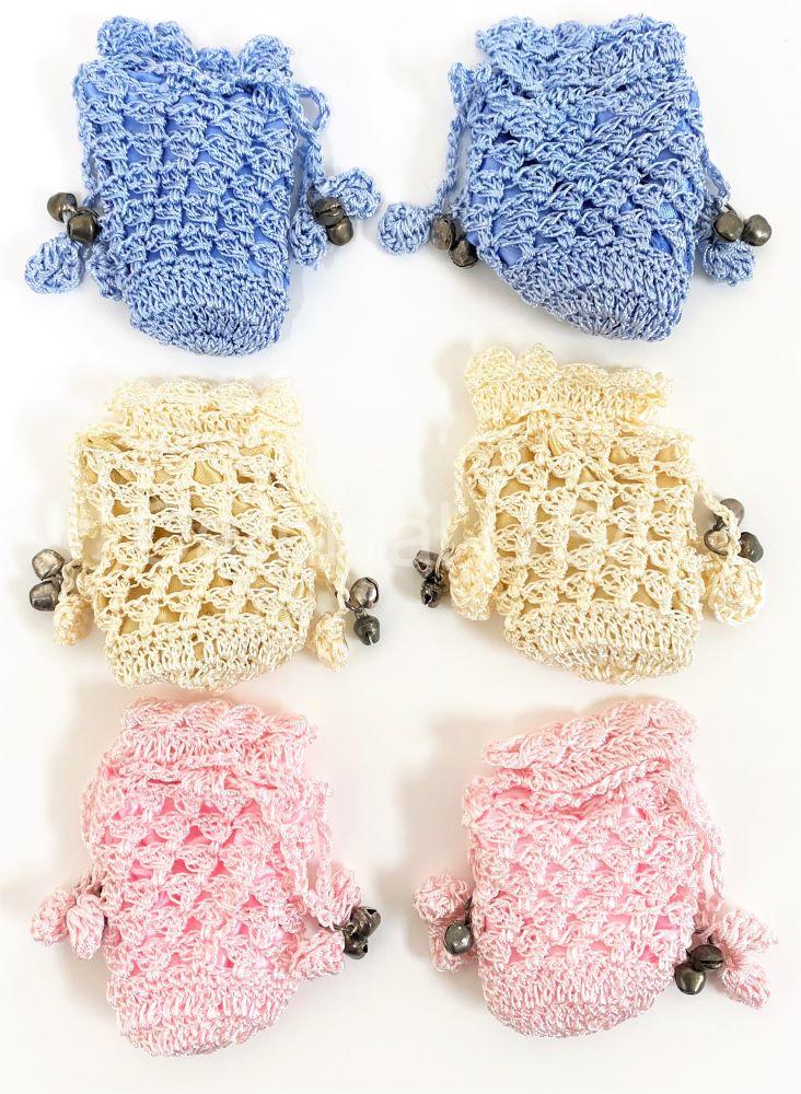 Crochet Pouch