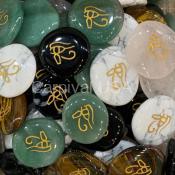 Eye of Horus Totem Stone